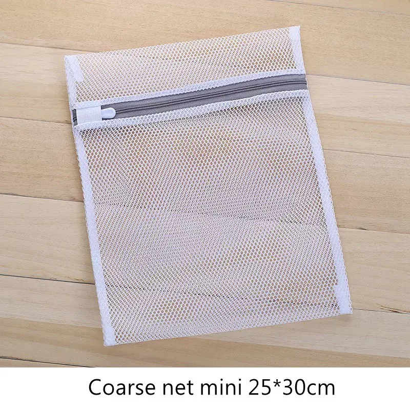 Coarse net 25x30cm Сетчатый мешок для белья на молнии 9 размеров, нижнее белье, бюстгальтер, носки для мытья обуви, переносная корзина для белья, аксессуары для ванной комнаты - Цвет: Coarse net 25x30cm