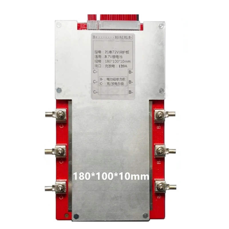 300A 120A 100A 21S 17S 64V 72V литий-ионная плата защиты батареи высокий ток ионный 3,7 V пакеты ячеек BMS баланс общий