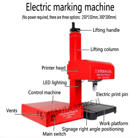 Electric 250x150 JMB-170 Портативный маркировочная машина для вин код, пневматическая точечная гравюрная по маркировочная машина подходящий мотор для автомобильной рамы 110/220V 200W - Цвет: Electric 250x150