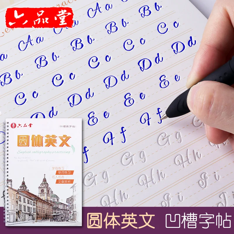 

Circular English Alphabet Word Letters Round Hand Writing Auto Dry Repeat Practice Copybook Liu Pin Tang 3D Groove Exercise Book