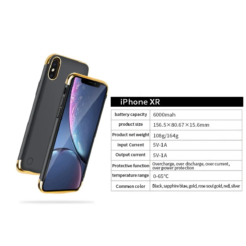 Чехол для зарядки 6000 мАч ударопрочный чехол с тонким покрытием и зарядным