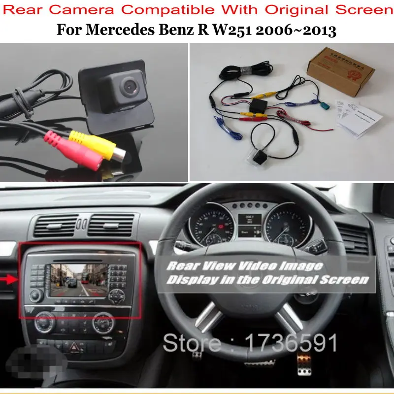 Для Mercedes Benz R W251 2006 ~ 2013 / RCA и совместимый оригинальный экран/комплекты камер