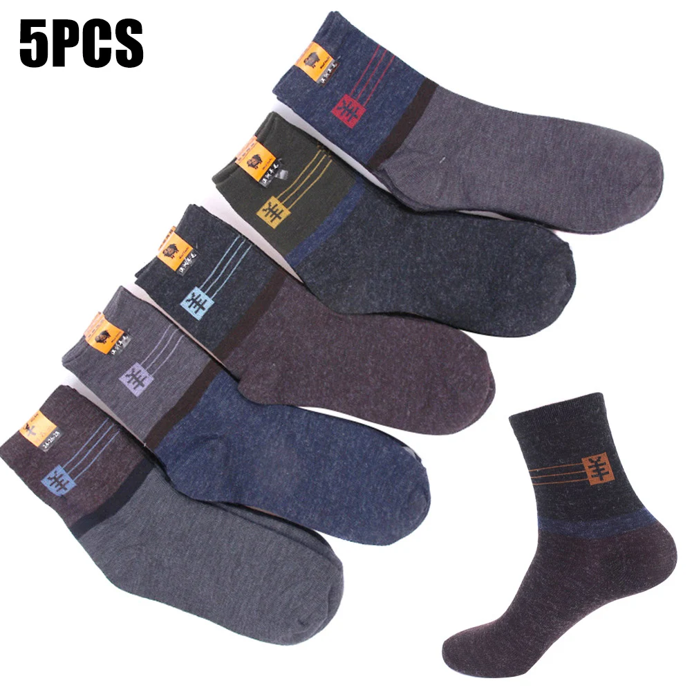 

5 Pairs Set Breathable Men's Socks Short Ankle Socks Non-slip Men Casual Crew Sock For Home Autumn Winter 2020 Hot Socks TC21