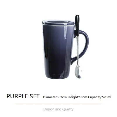 Purple Set Плавно меняющая цвет кружка керамическая с крышкой с ложкой 520 мл креативная модная парная кружка кофейная Милая чашка для завтрака уникальный подарок - Цвет: Purple Set
