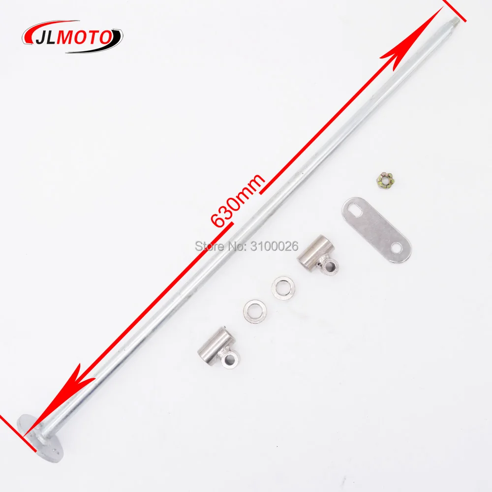 630 мм 3*7 мм рулевая тяга подходит для DIY Китай Go Kart 168F 200F 150CC 110CC 250CC Багги Гольф лодка Kart Багги UTV Запчасти для велосипедов