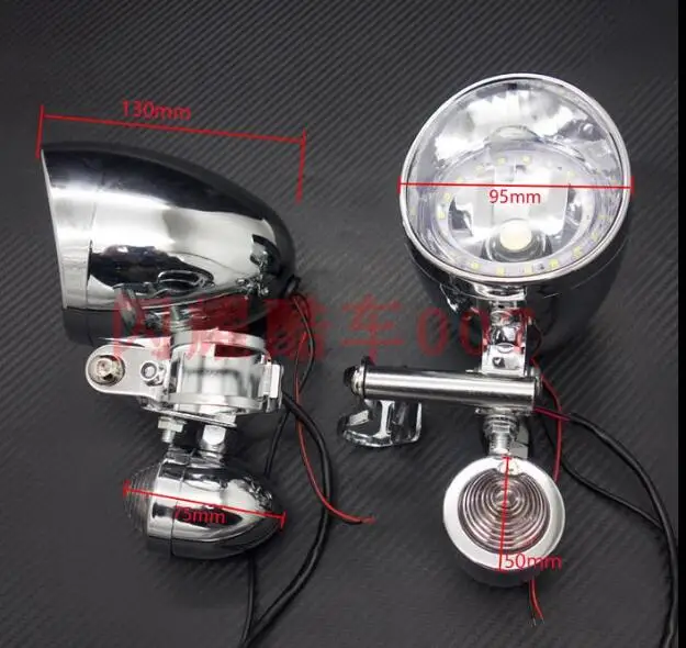 Мотоциклетный Точечный светильник + Поворотный сигнальный кронштейн вилка для