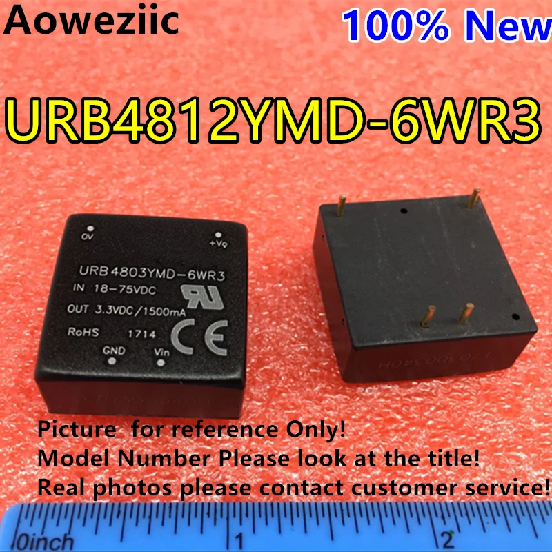 Aoweziic URB4812YMD-6WR3 URB4812YMD-6W URB4812 новый оригинальный DIP вход: 18-75 в Выход: 12 В 0.5A DC-DC 1.5кв