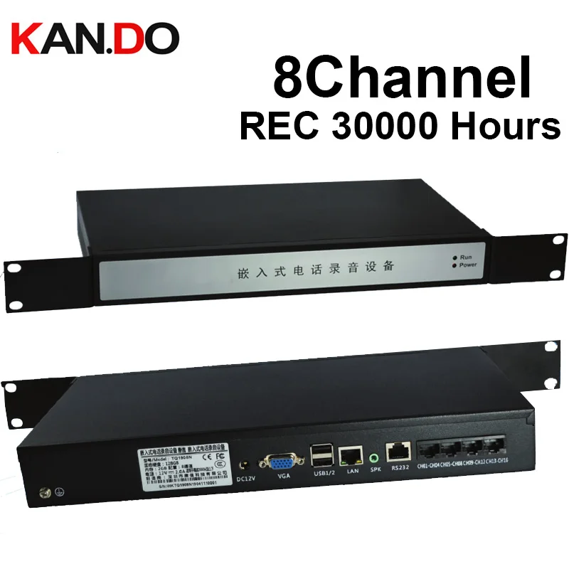 

Встроенный телефонный монитор без ПК DDR 2 Гб 128 Гб SSD 8CH телефонный рекордер корпоративное использование запись вызовов USB Запись Land-Phone