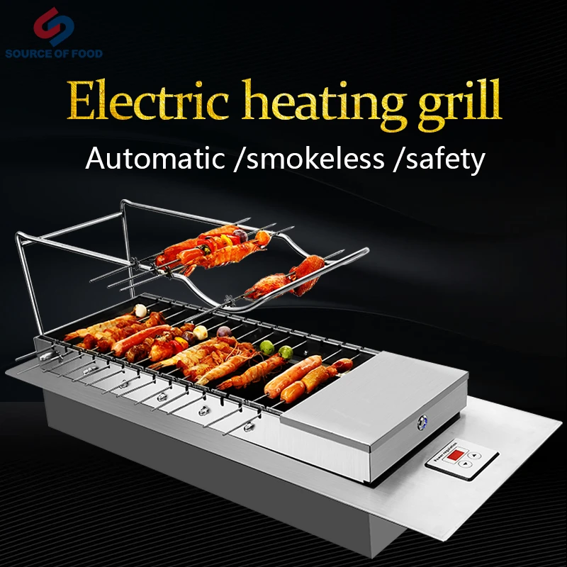 Электрический бездымный решетка для зажаривания барбекю из нержавеющей стали