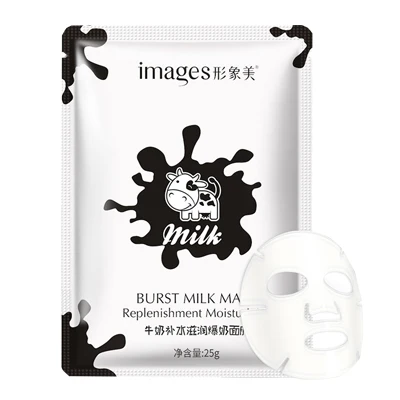 1pcs Молочная отбеливающая маска эссенция для лица 1/3/шт уход за кожей Корейская Гиалуроновая кислота антивозрастной лист маски для лица увлажняющий коллагенге D - Цвет: 1pcs