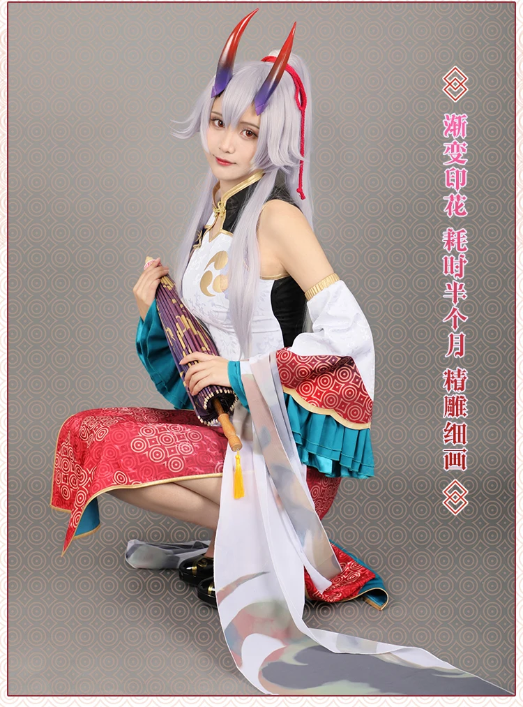 Горячее! Fate Grand Order Tomoe Gozen Косплей Костюм китайская чехонгсамская Униформа