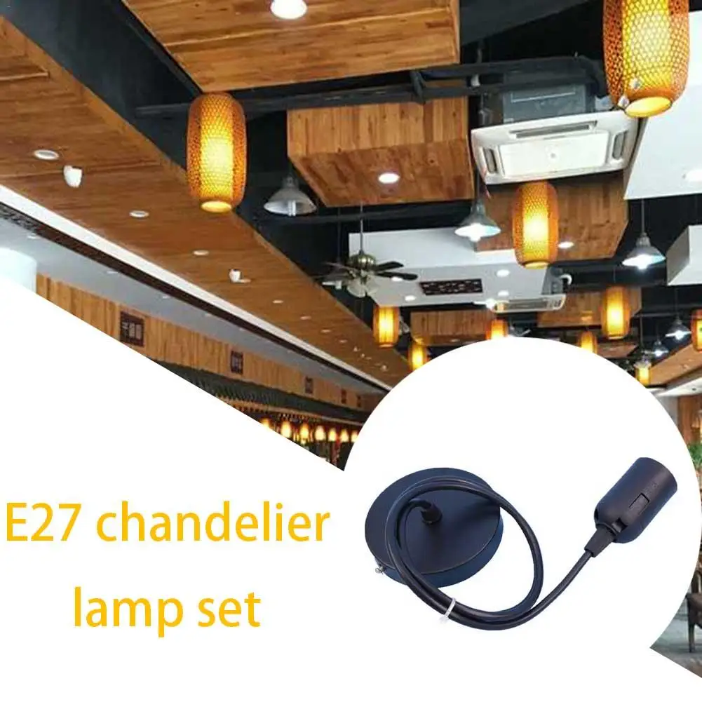 E27 DIY потолочный светильник светодиодный держатель лампы подвесной абажур