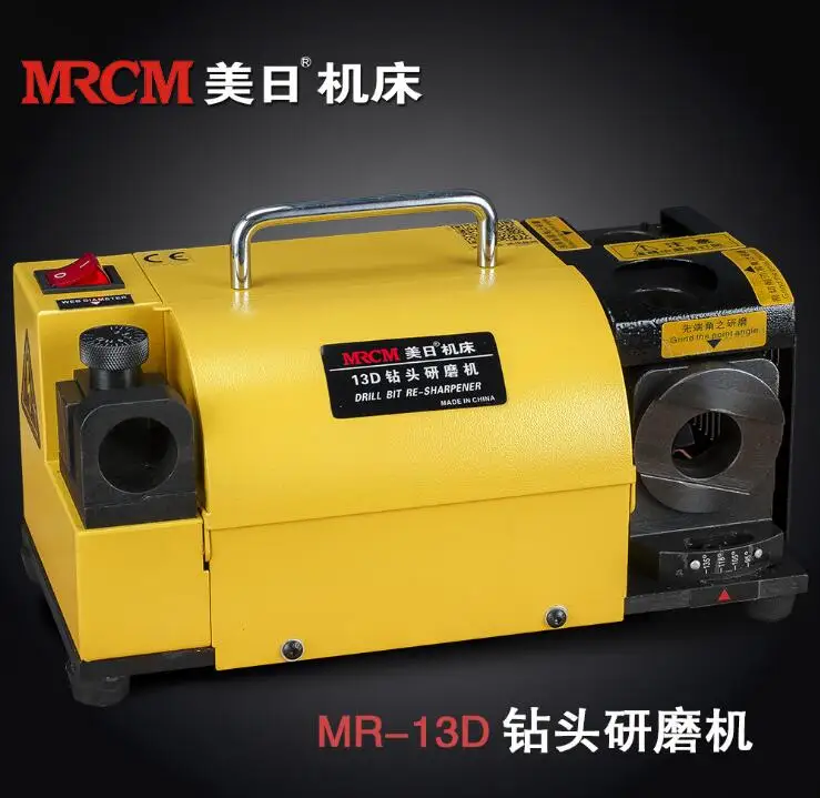 MR-13D портативный спиральный сверло точилка с CBN колесная дрель бит шлифовальный станок для продажи