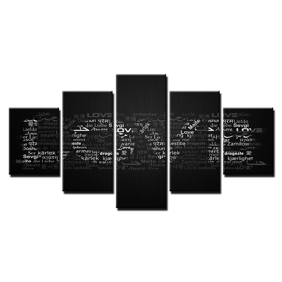 Холст настенные картины HD печатает рамки 5 шт. любовь плакат с надписями