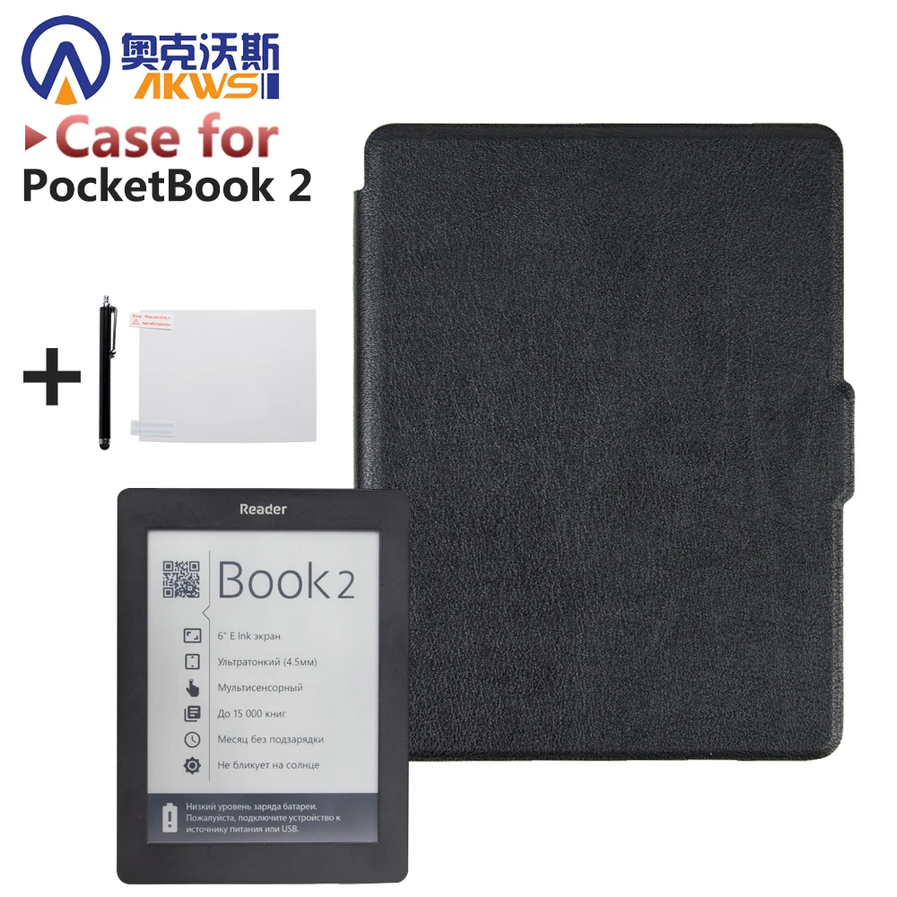 Ультратонкий Тонкий чехол из искусственной кожи с магнитной защитной оболочкой