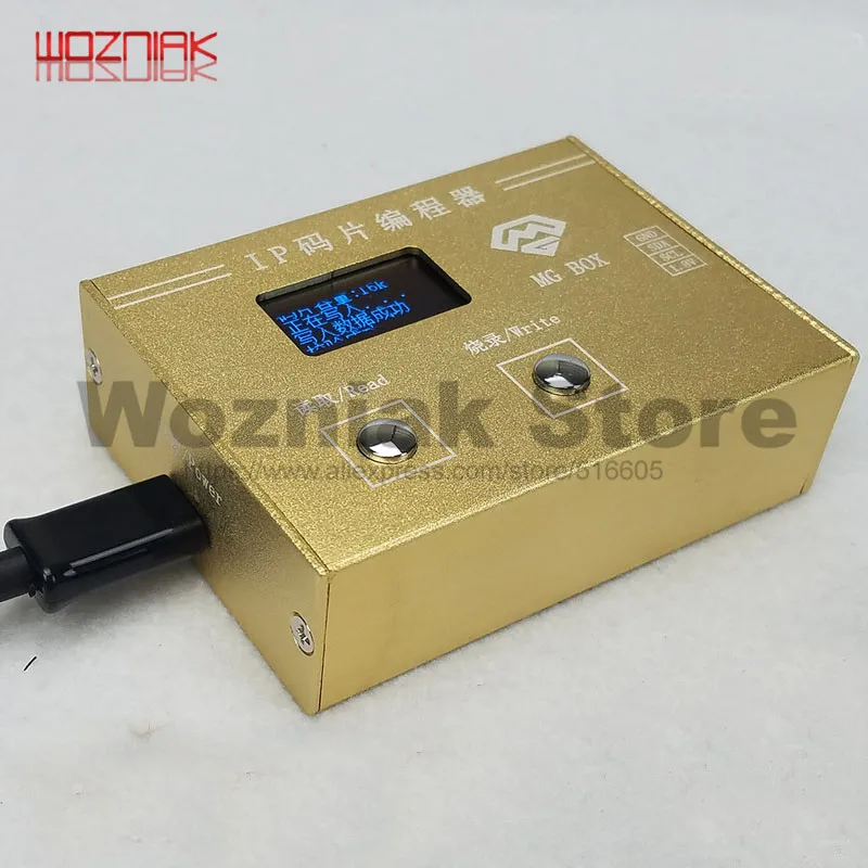 MG BOX IP baseband/логический чип программист для iPhone 7g 7p 8g 8p x