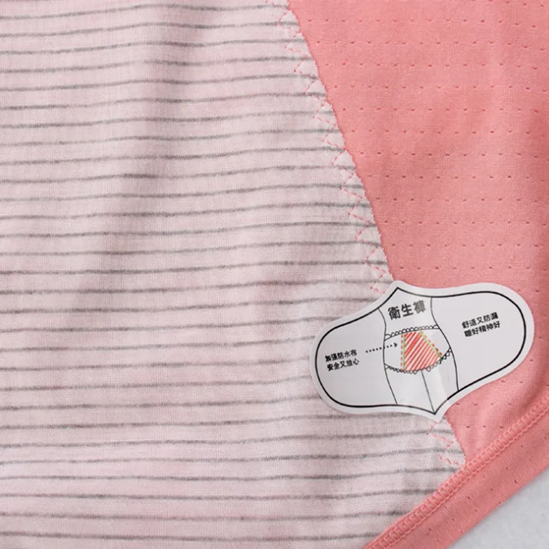 Горячее менструальное дышащее женское нижнее белье из бамбукового волокна с