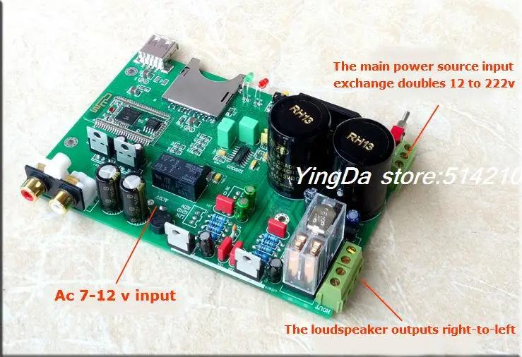 Плата усилителя мощности Bluetooth 4 2 LM1875 неразрушающий музыкальный плеер ES9023 DAC