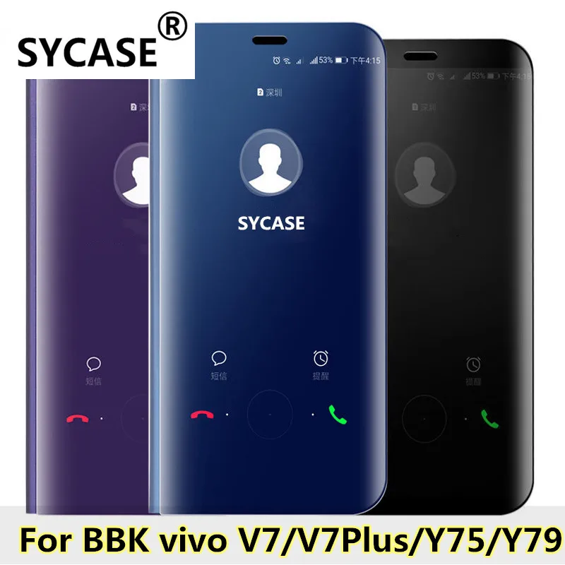 Чехол SY для BBK Vivo V7 Plus Y75 Y79 ohone чехол роскошный зеркальный прозрачный умный