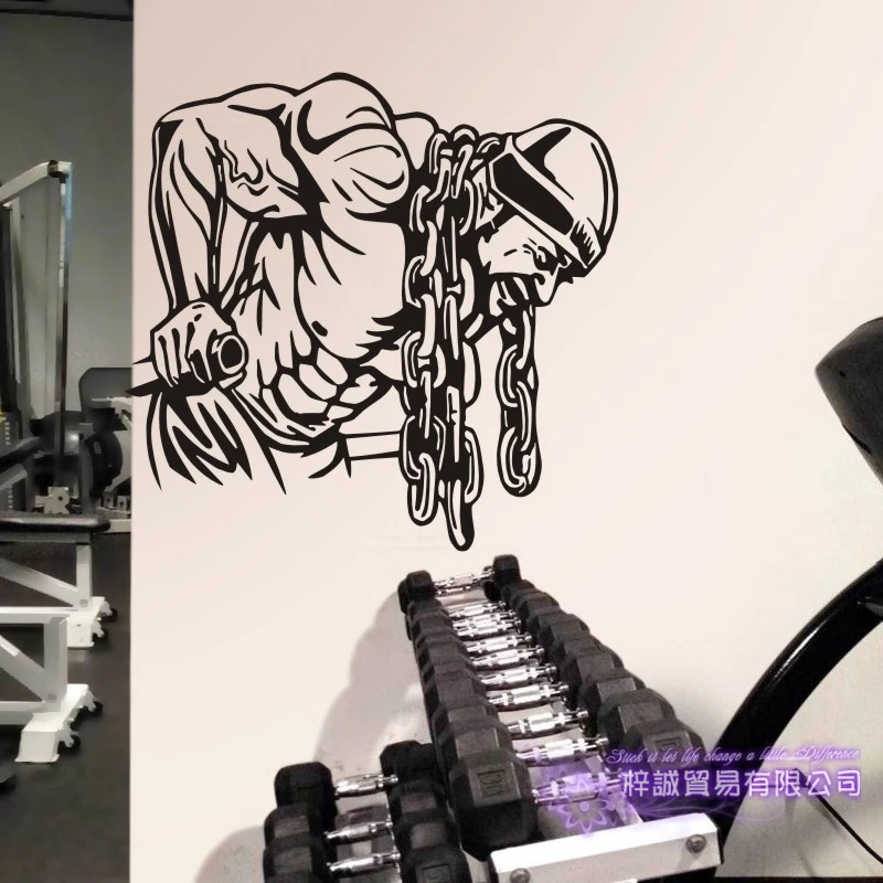 Автомобильная наклейка для тренажерного зала железная цепочка железного цвета