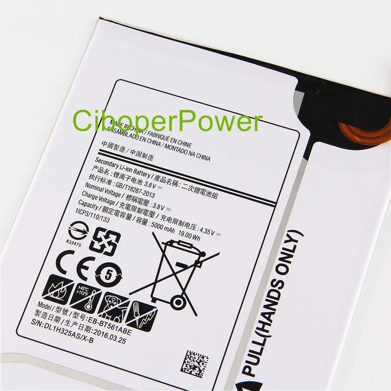 Original quality Battery EB-BT561ABE For Tab E T560 T561 SM-T560 | Компьютеры и офис