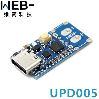 UPD005 Bare board WEB-UPD005 PD к DC обманщик обнаружения PD3.0PPS быстрой зарядки триггер QC4+ опроса HID Программирование - Цвет: UPD005 Bare board