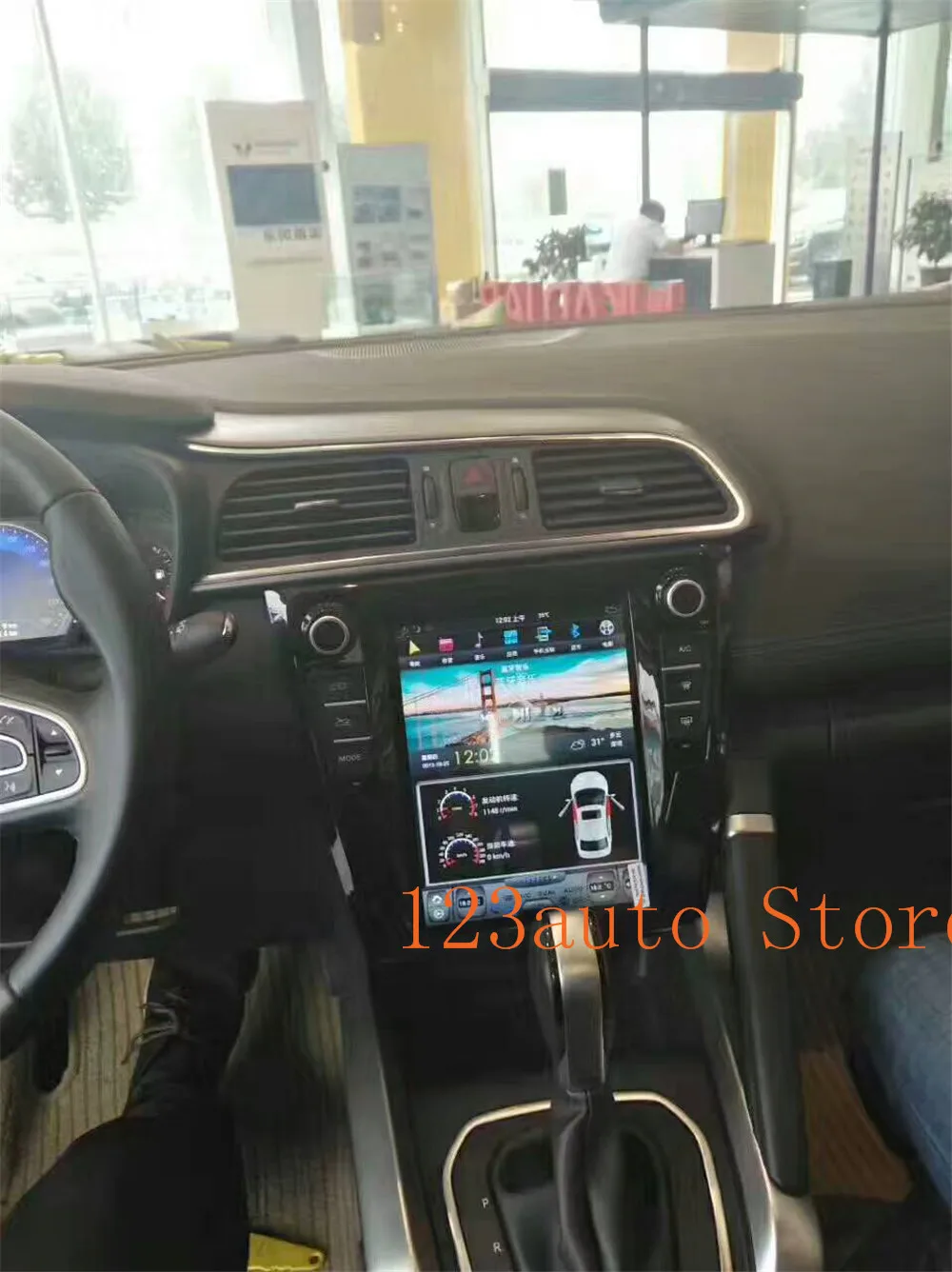 10,4 'вертикальный экран Tesla стиль Android 8,1 автомобильный DVD gps навигатор плеер для Renault Kadja PX6 HDMI