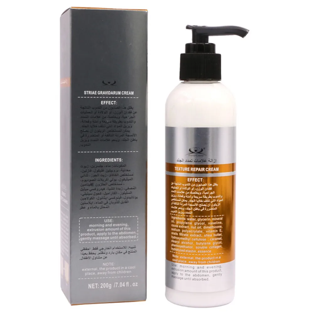 2018 новый стиль для удаления рубцов от акне растяжки крем шрамов жира лечение