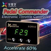 car gas pedal accelerator power speed booster auto components electronic throttle controller for toyota corolla fielder 2012 5