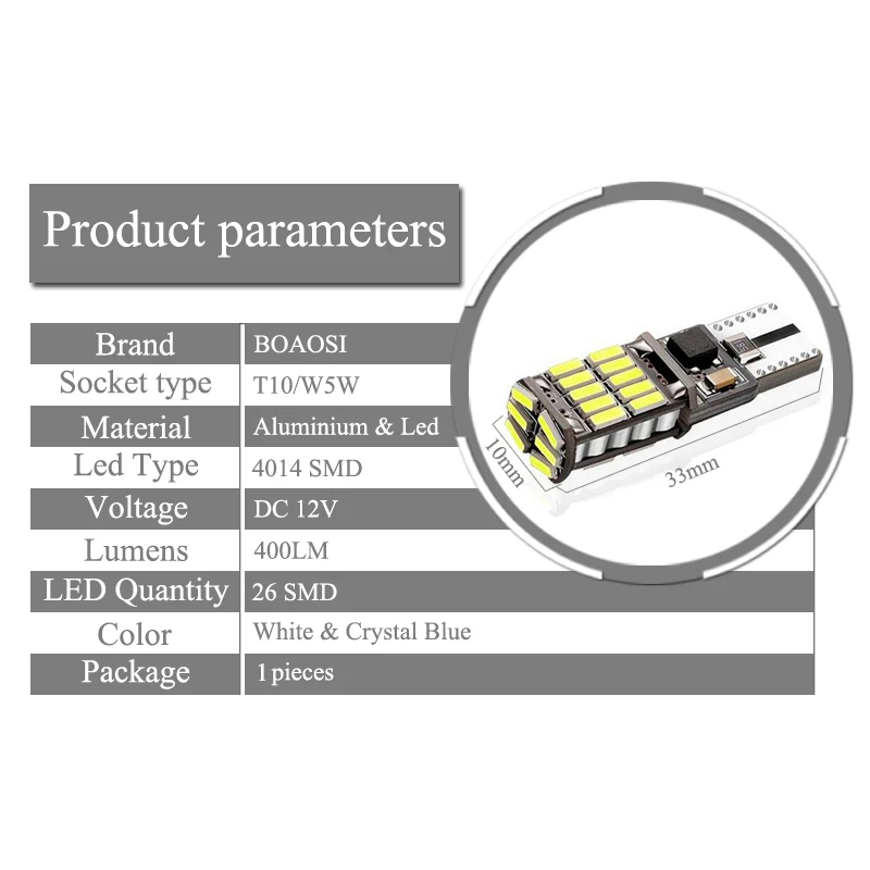 Автомобильные светодиодные лампы Canbus 4014SMD T10 прожекторы для Mercedes Benz W202 W220 W204 W203 W210
