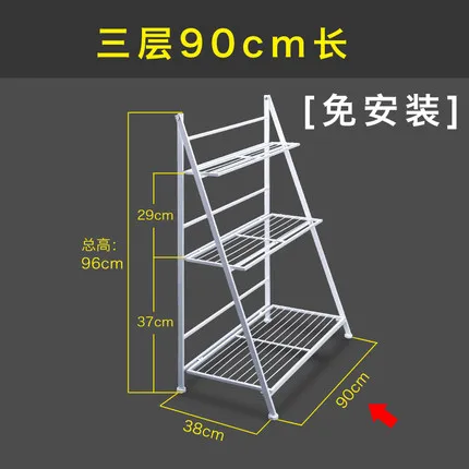 3layer L90CM Европейский стиль Многоэтажный Железный Складной пол балкон складные Цветочные стеллажи гостиная цветочный горшок рама - Цвет: 3layer L90CM