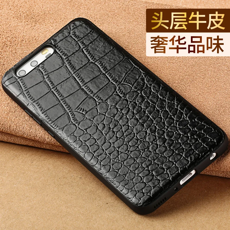 Из натуральной кожи для чехол для huawei P10 Plus чехол Мода мобильный телефон задняя крышка для huawei P10/P10Plus+ Бесплатный подарок