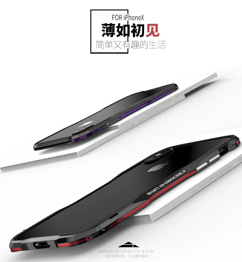 Для iphone 11 Pro MAX 7 8 Plus X XR XS чехол роскошный чехол Бампер Тонкий Жесткий 3D 360 Защитный корпус металлический бампер алюминиевая рамка