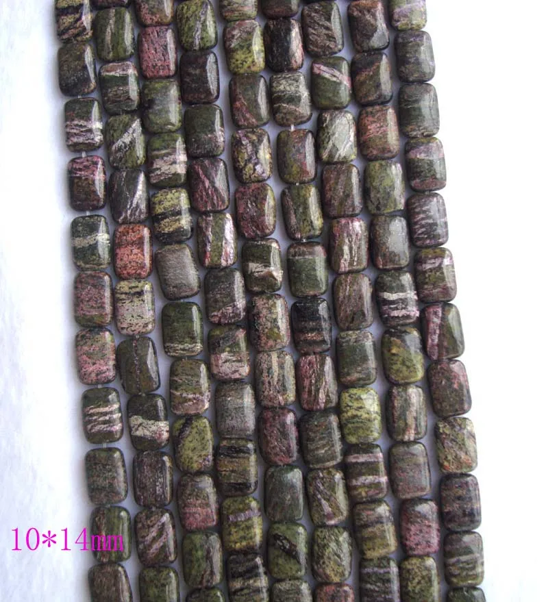 Плоские прямоугольные бусины из натурального розового драконьего шпара 10*14 мм