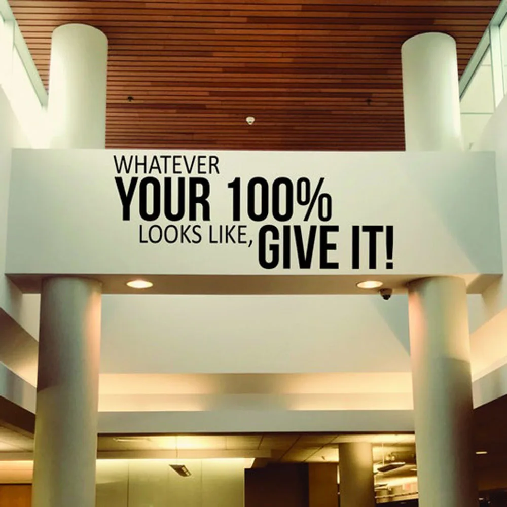 Мотивационная винная стена наклейка для тренажерного зала Настенный декор