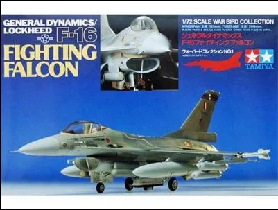 Собрать 1/32 британской Spitfire MK. Iia Fighter Ace paint 08247 модель игрушки