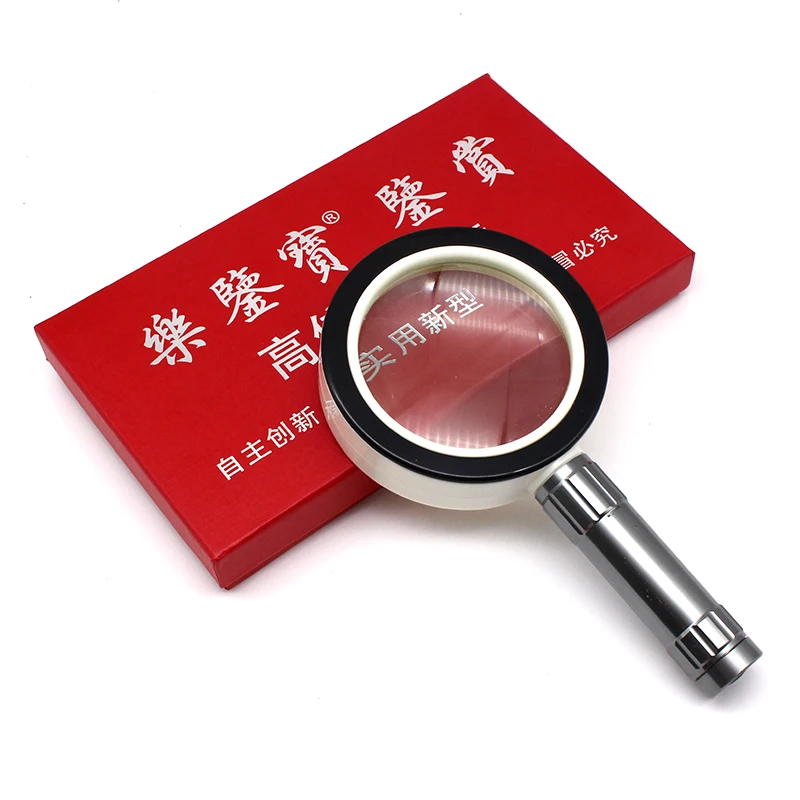 

10x Handheld Illuminated Magnifier Loupe Reading Jewelry Magnifying Glass Loupe with 12PCS LED Light Free Shipping