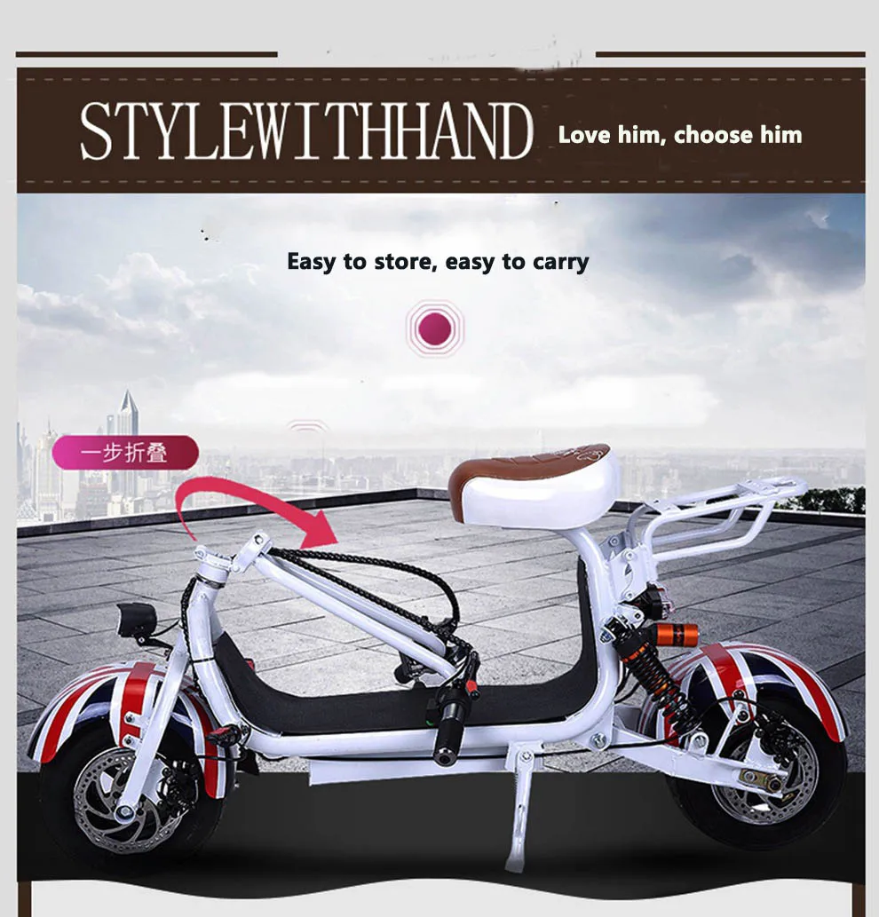 Быстро складывающийся/мотоцикл/электрический скутер/Складной Тип/мини