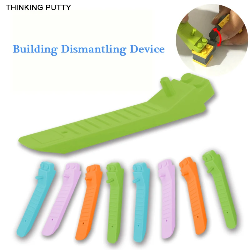 3 шт. строительные блоки дизассемблер аксессуары для строительных блоков сборки