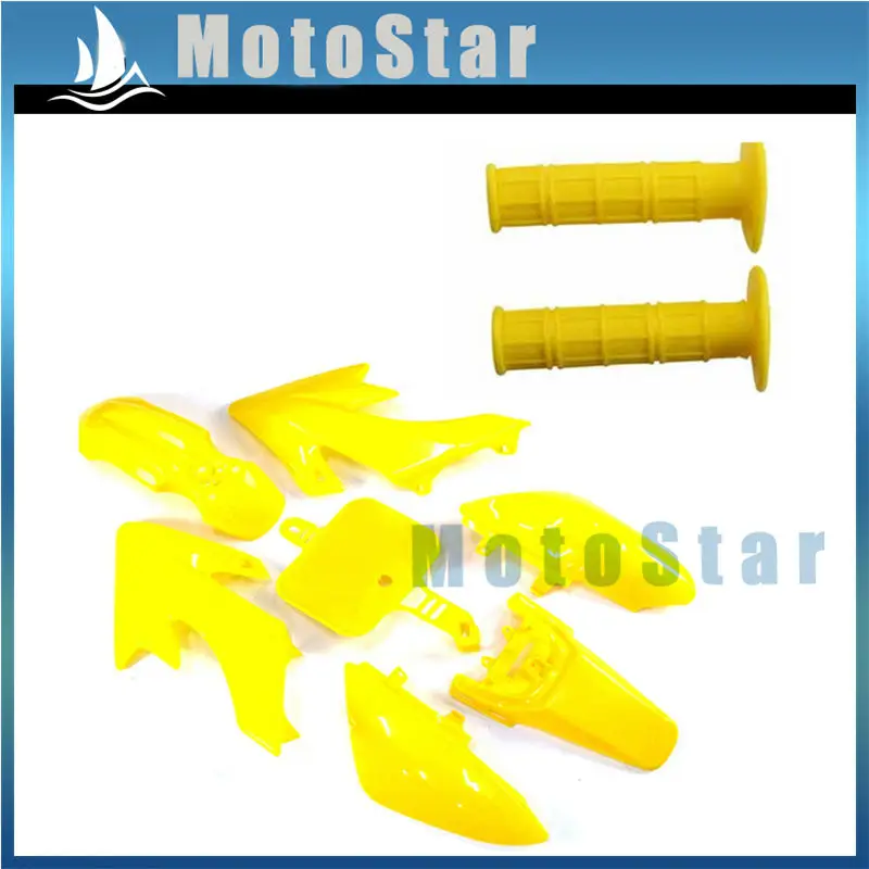 Желтый Пластиковый обтекатель комплект крыльев + ручки для Honda XR50 CRF50 Pit Bike 50cc 70cc 90cc