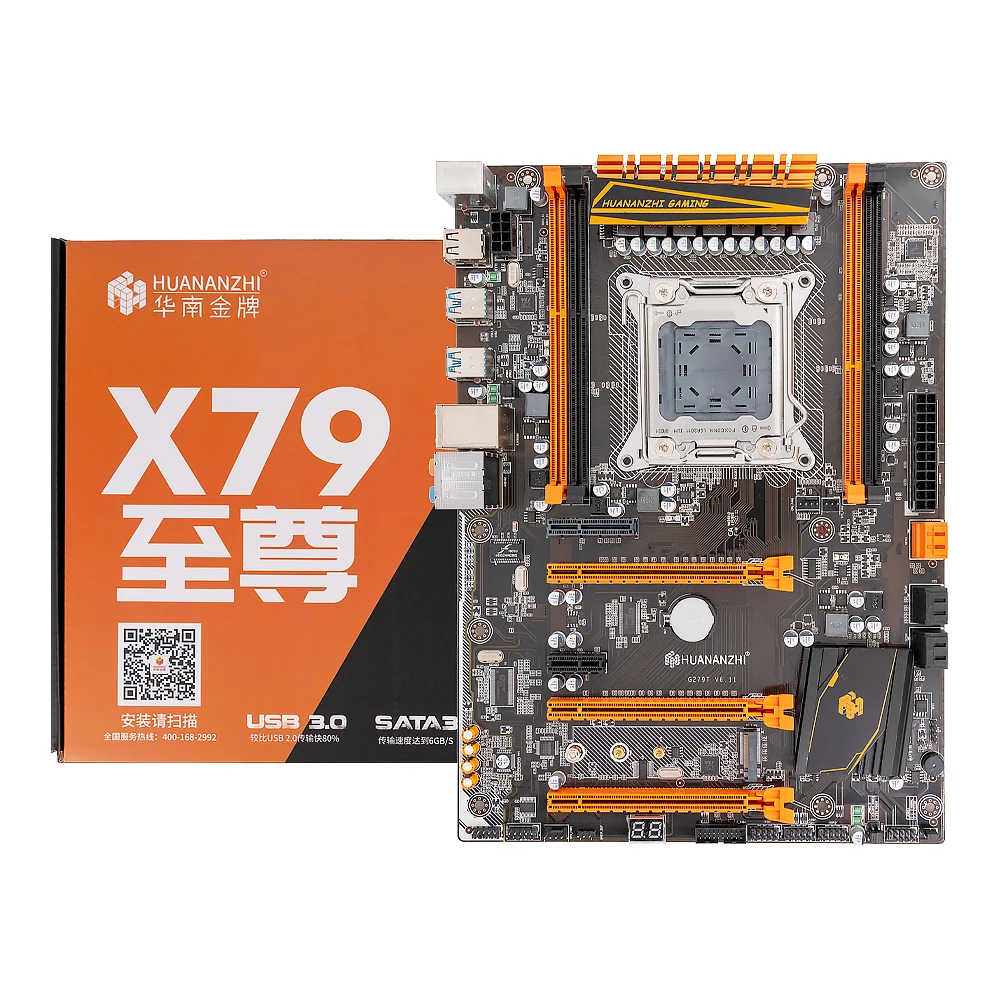 Huanan Zhi X79 DELUXE материнская плата для Intel LGA 2011 2660V2 2680V2 DDR3 1333/1600/1866 МГц 64 Гб M.2 NVME 3* PCI-E SLI блок питания ATX Mainboad