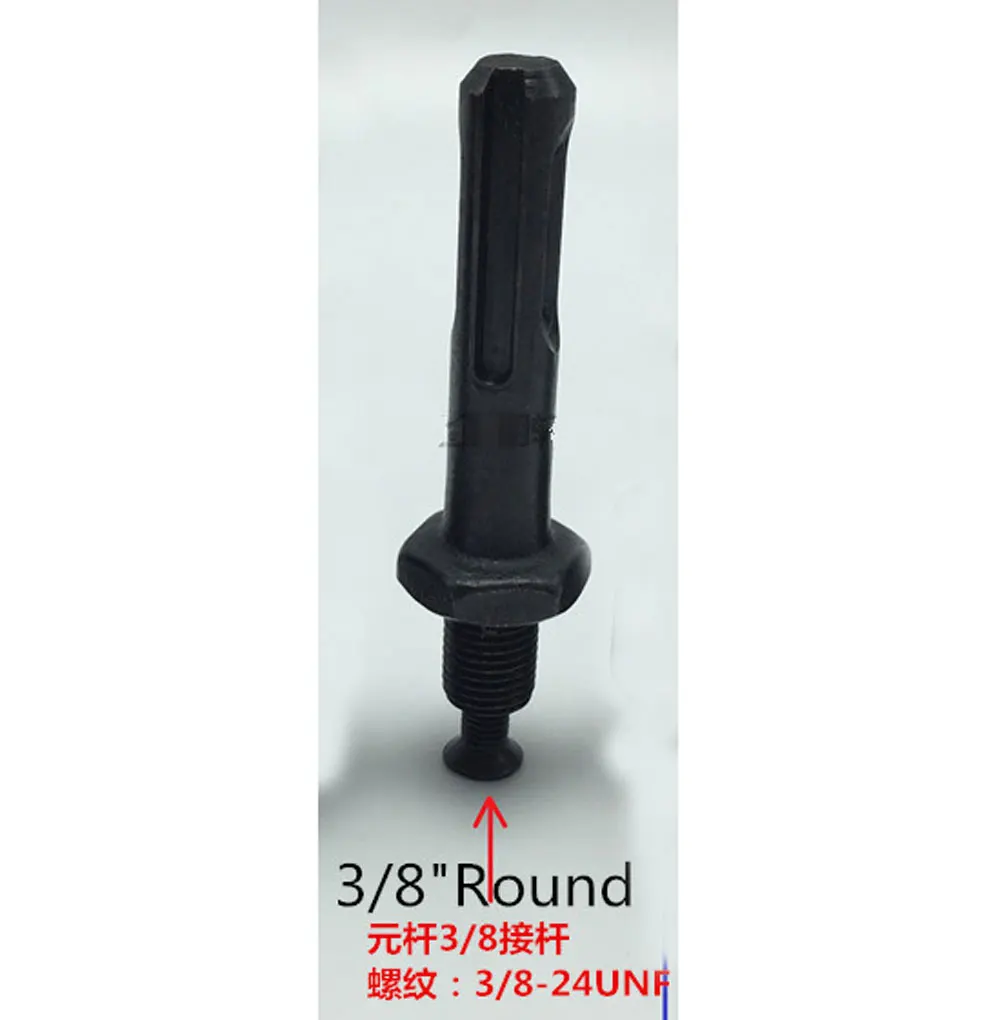 1 шт. Круглый хвостовик адаптер для 3/8 Inch 24UNF наружная резьба w Обратный винт