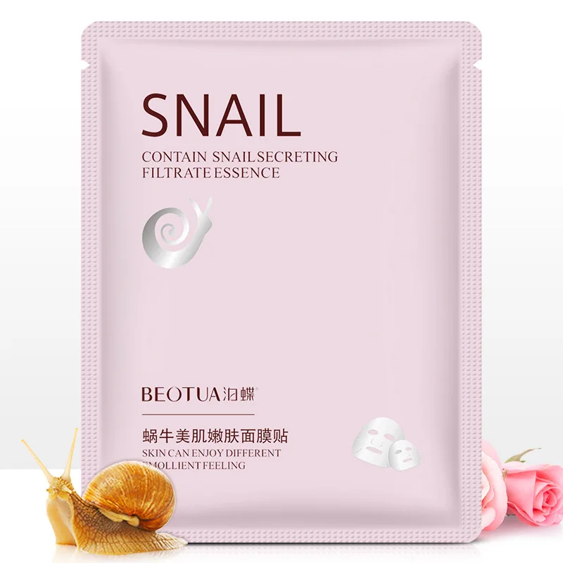 snail 2 BEOTUA корейский уход за кожей улитка Гиалуроновая кислота Шелковый белок маска для лица увлажняющая маска для удаления черных точек черная маска для лица - Цвет: snail 2