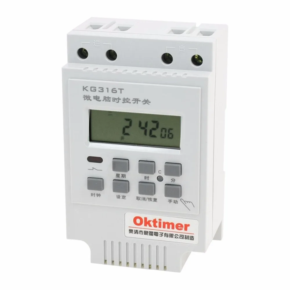 KG316T A AC 220V цифровой дисплей микрокомпьютер программируемый таймер|switch switch|switches