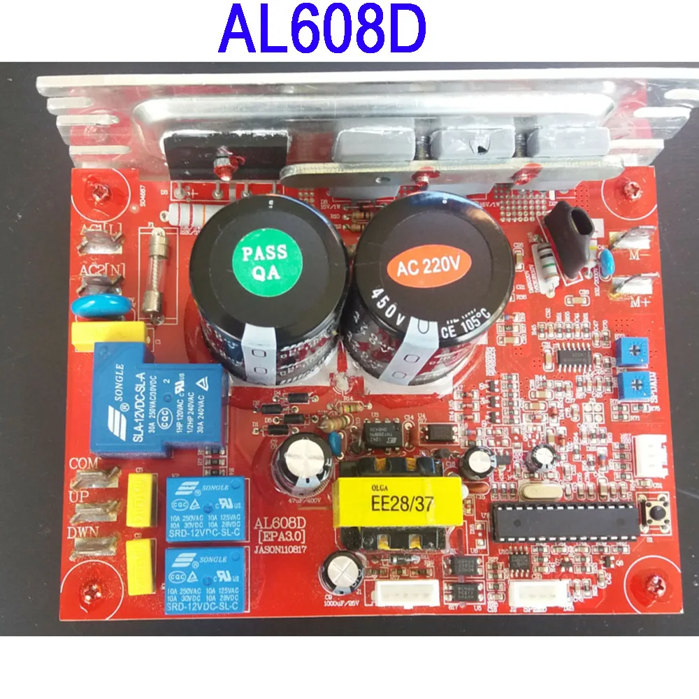 Монтажная плата для беговой дорожки AL568AR AL608D Нижняя Плата управления мотором
