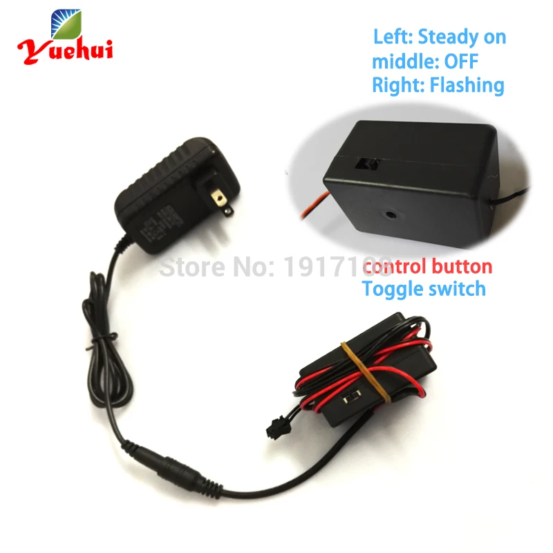 Инвертор EL на 4 20 метров или преобразователь для провода м и Эль ленты питание от