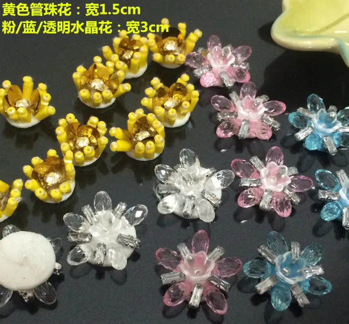 10 шт./лот бусины ручной работы с блестками розовый синий желтый аппликация патчи