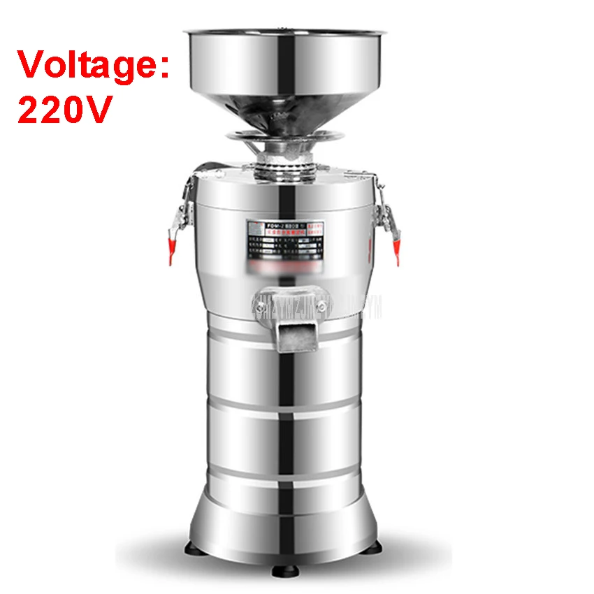 220V 2900r/min 750 Вт Электрический шлак, отделяющий соевое молоко, тофу, машина, бытовая соевая мельница для переработки шлака, сепарация шлама - Цвет: 220V