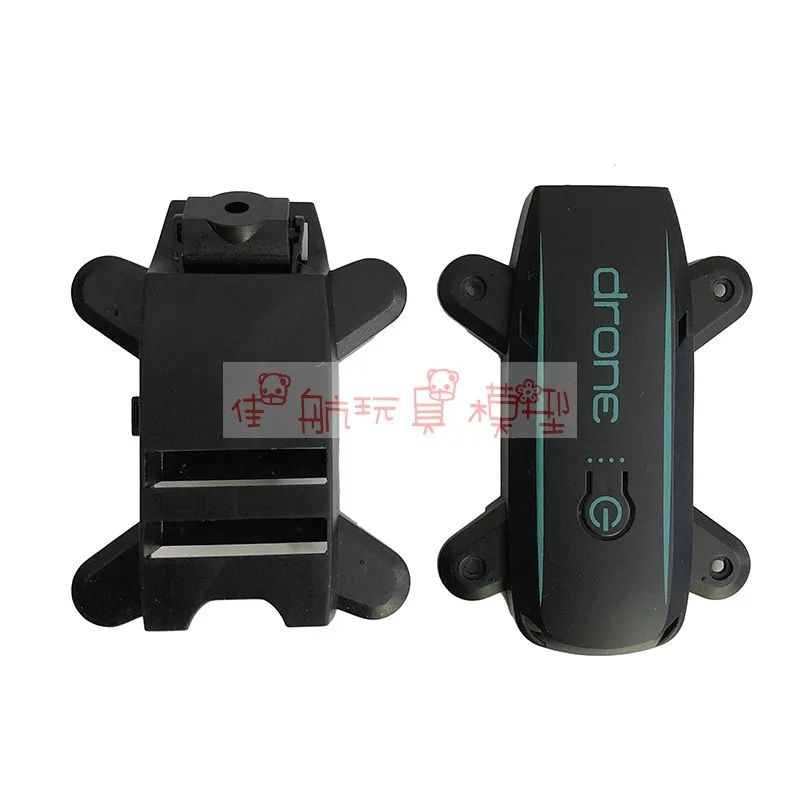 1601 складной Дрон мини Радиоуправляемый квадрокоптер вертолет запасные части