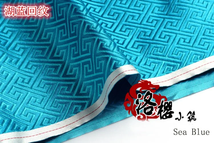 Great wall античный китайский стиль cheongsam костюм hanfu тканый дамасский жаккард парча ткань 11